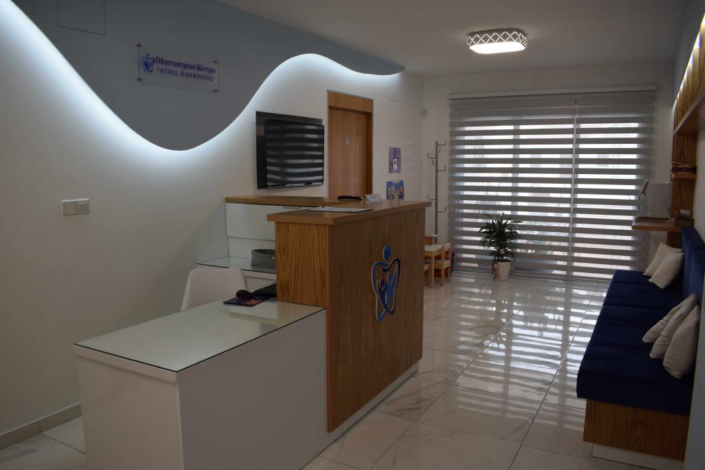 reception of dental center